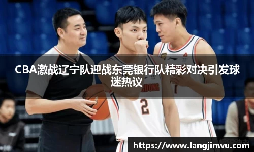 betway必威西汉姆联官网