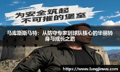 必威西汉姆官网