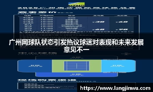 必威西汉姆官网