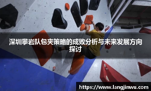 必威betway