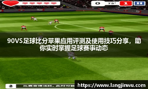 必威西汉姆官网
