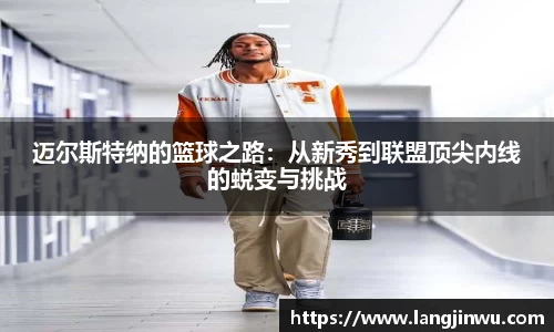 betway必威西汉姆联官网